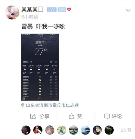 33_副本.jpg