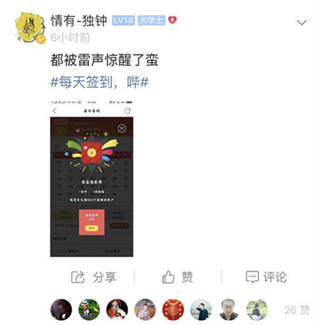 31_副本.jpg