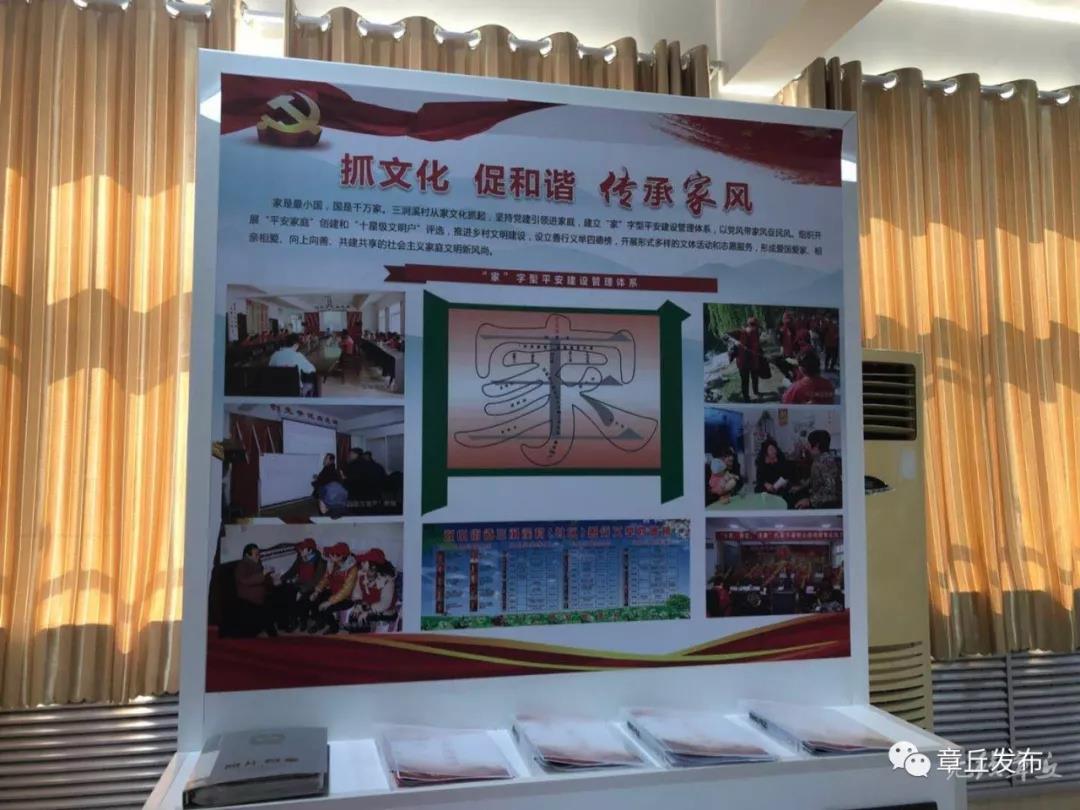 微信图片_20180628093659.jpg