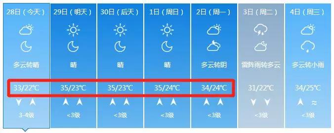 微信图片_20180628141457.jpg
