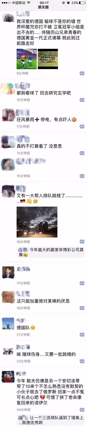 微信图片_20180628141507.jpg