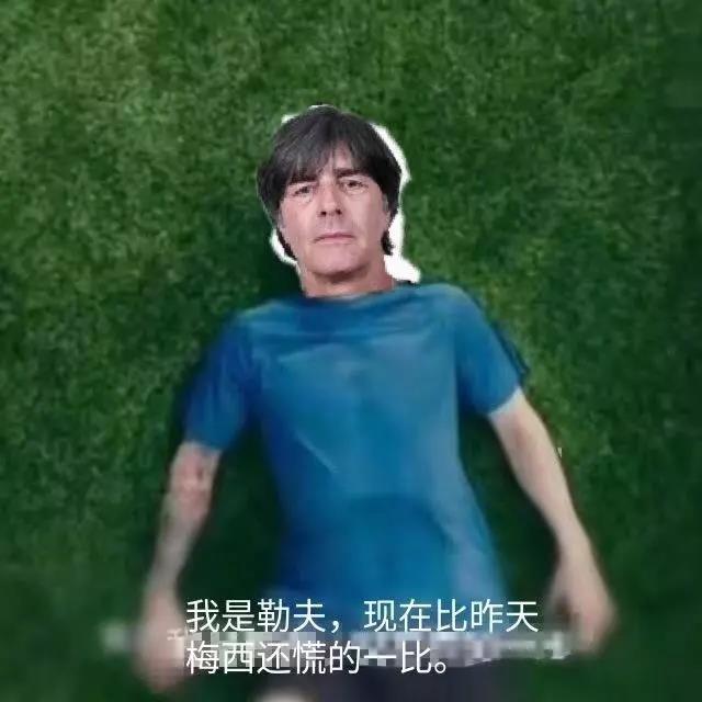 微信图片_20180628141532.jpg