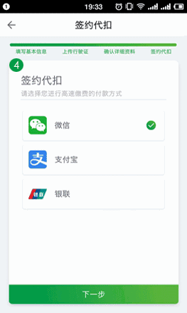 微信图片_20180628150720.gif