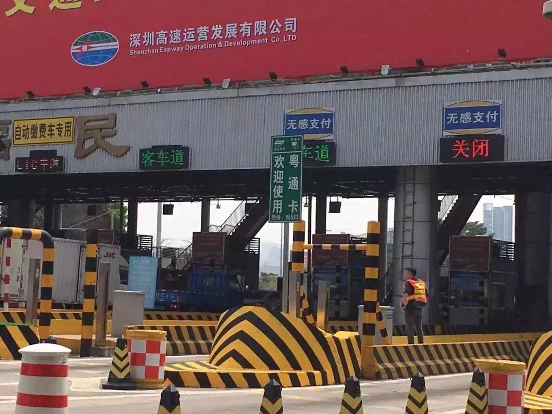 微信图片_20180628150702.jpg