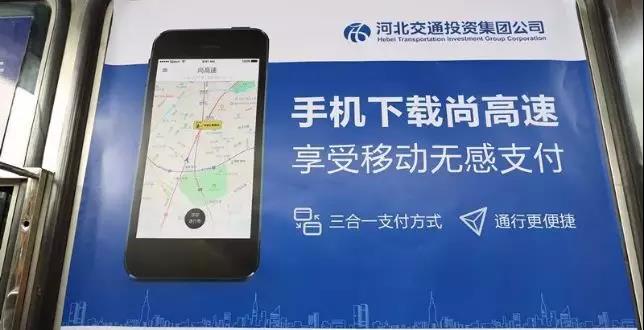 微信图片_20180628150659.jpg