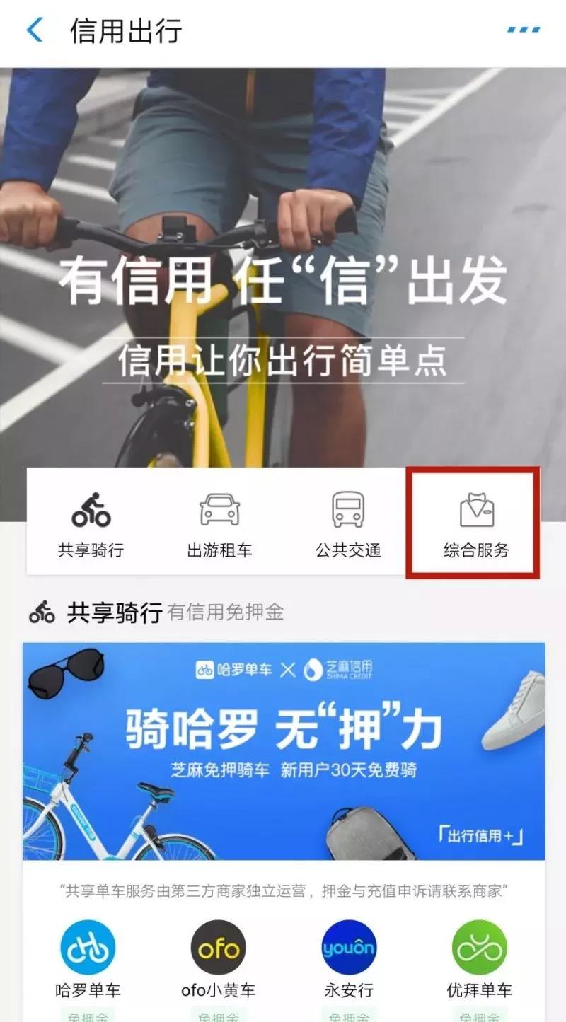 微信图片_20180628150800.jpg