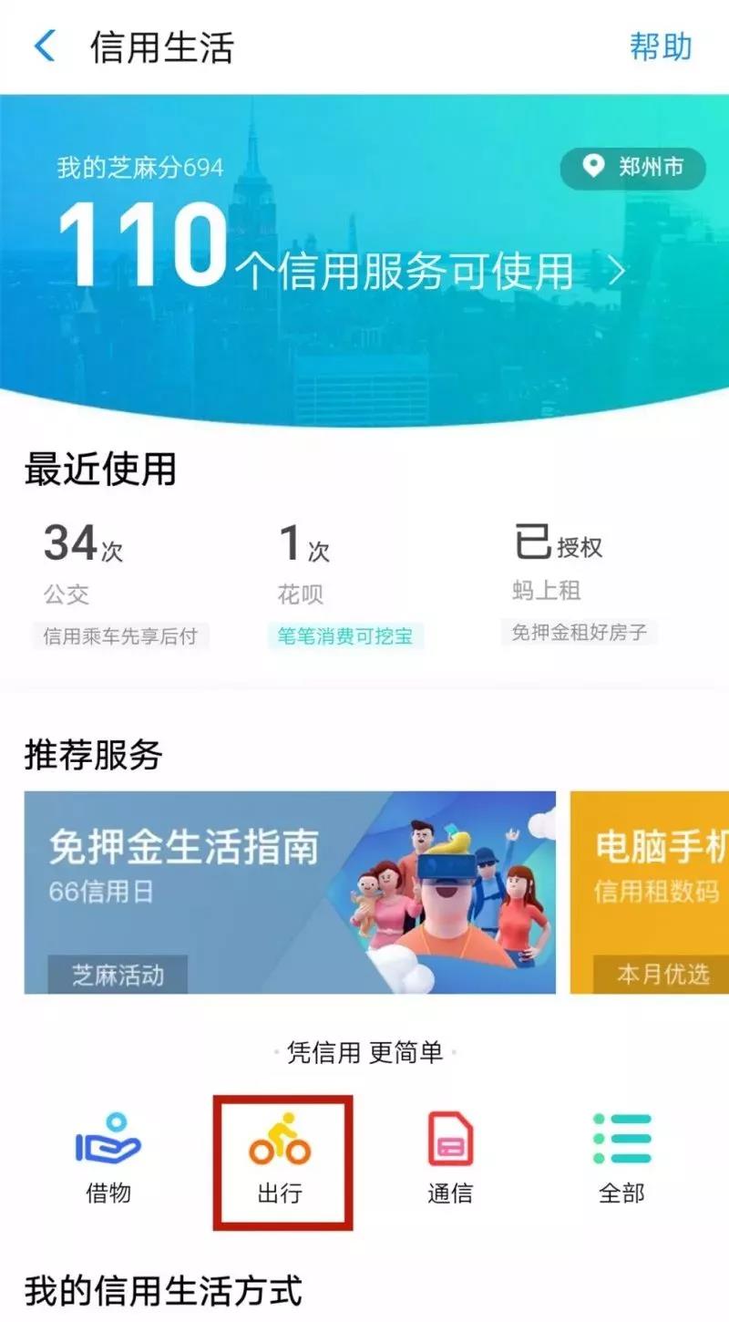 微信图片_20180628150741.jpg