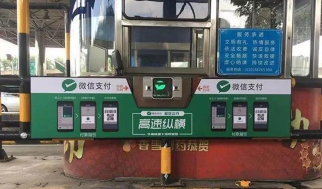 微信图片_20180628150830.jpg