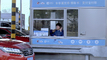 微信图片_20180628150837.gif