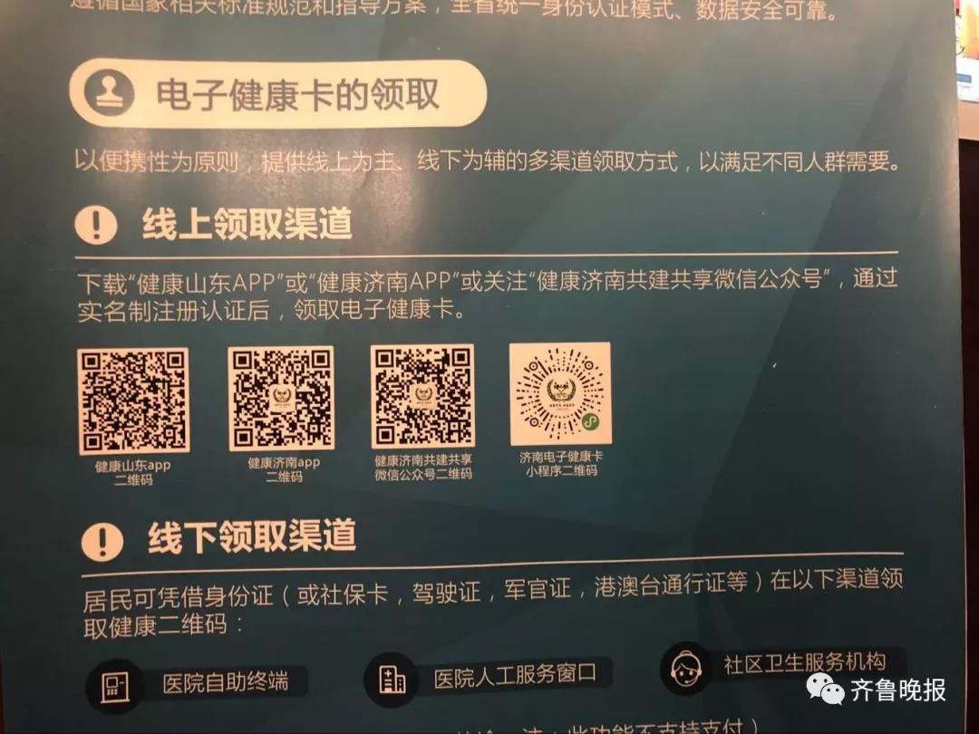 微信图片_20180628170951.jpg