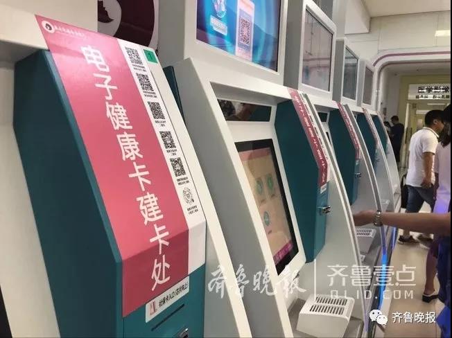 微信图片_20180628170947.jpg