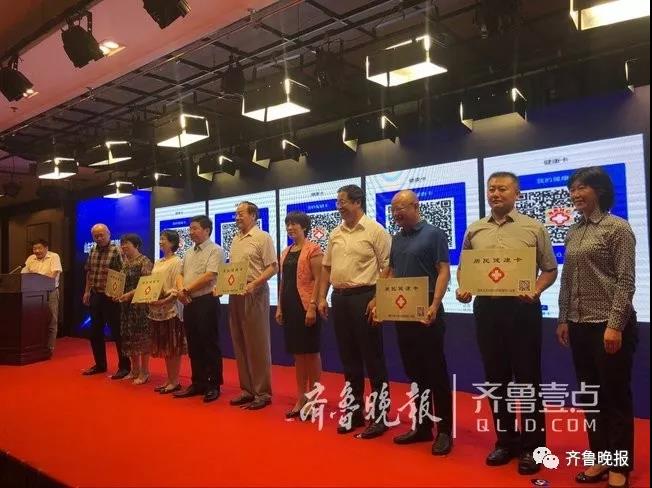 微信图片_20180628170944.jpg