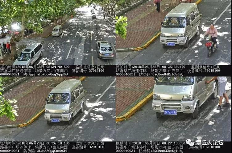 微信图片_20180629092627.jpg