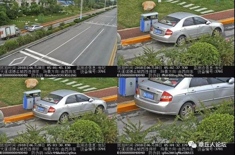 微信图片_20180629092622.jpg