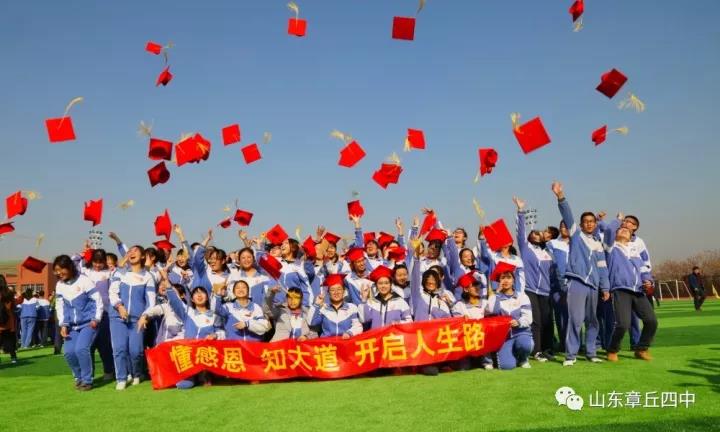 微信图片_20180629094240.jpg