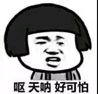 微信图片_20180629135902.jpg