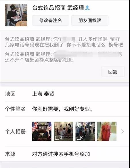 微信图片_20180629135909.jpg