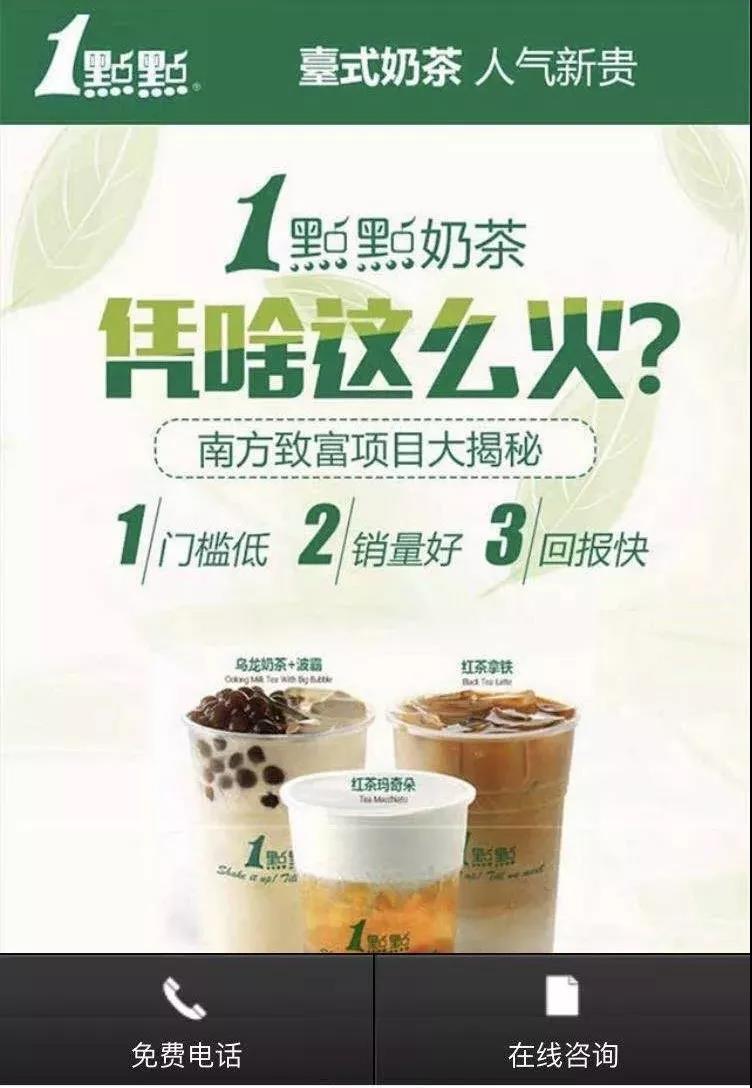 微信图片_20180629135915.jpg