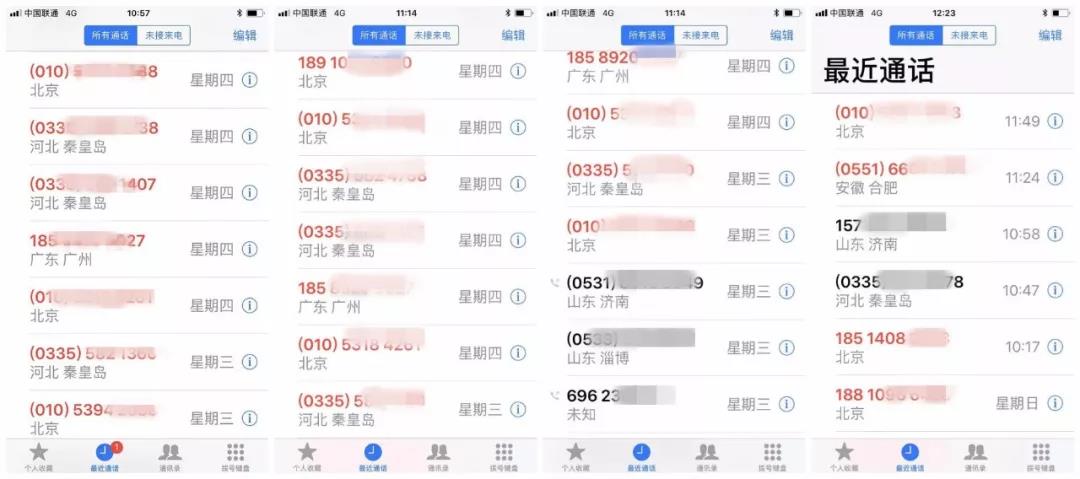 微信图片_20180629135904.jpg