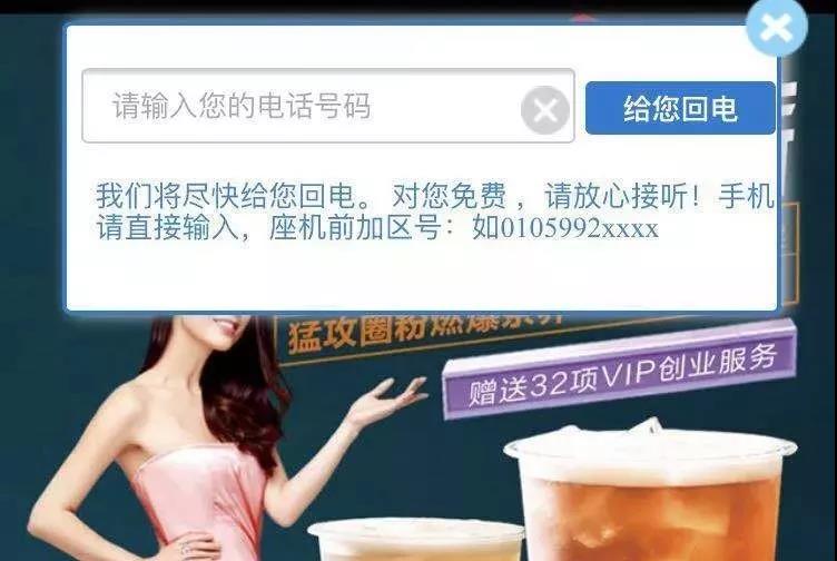 微信图片_20180629135907.jpg