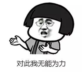 微信图片_20180629135924.jpg