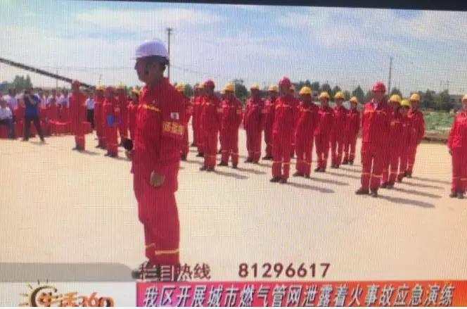 微信图片_20180629151647.jpg
