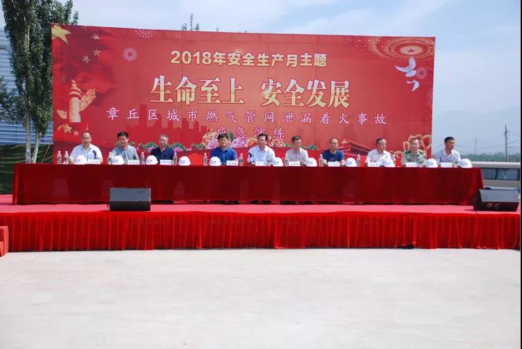 微信图片_20180629151654.jpg