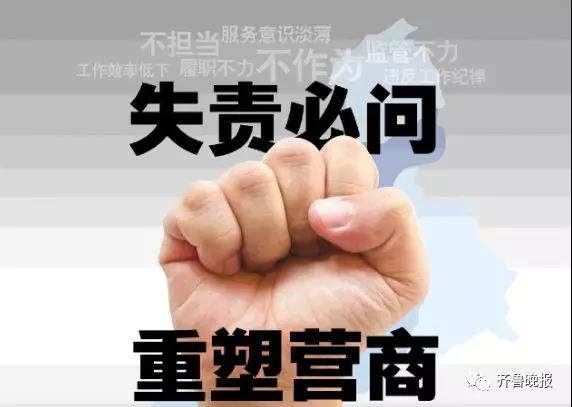 微信图片_20180630093102.jpg