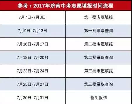 微信图片_20180630100701.jpg