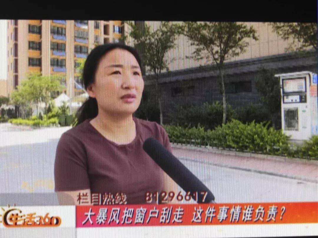 微信图片_20180630151243.jpg