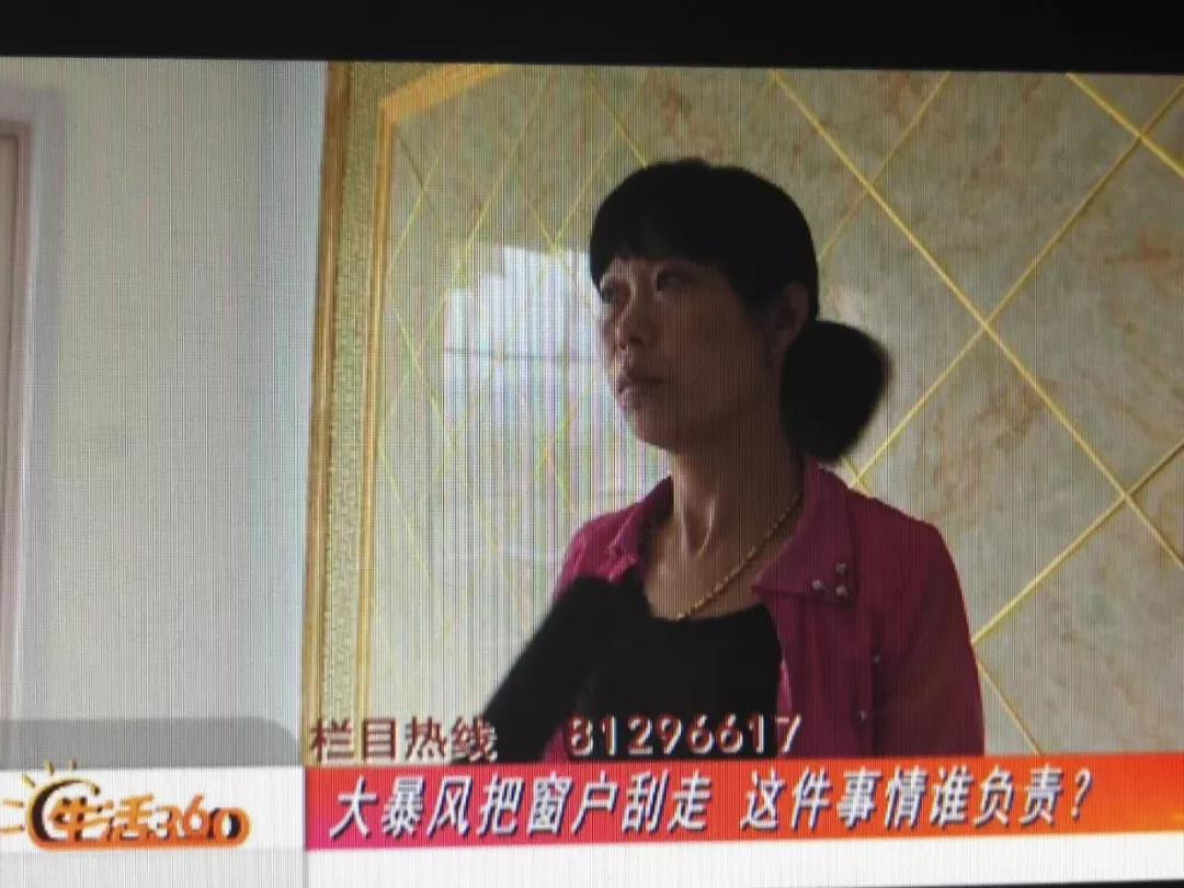 微信图片_20180630151245.jpg