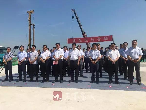 微信图片_20180630170839.jpg