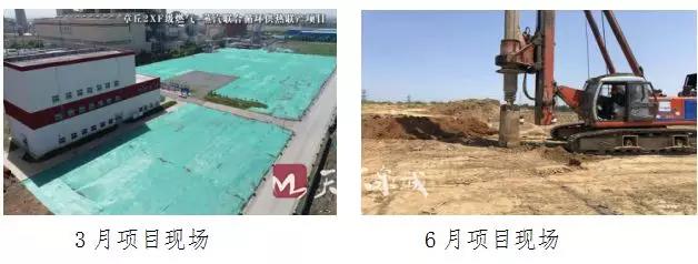 微信图片_20180630170847.jpg