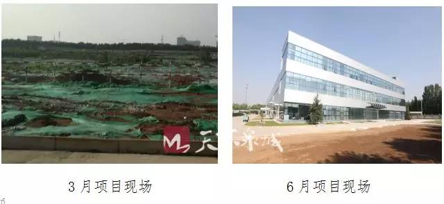 微信图片_20180630170905.jpg