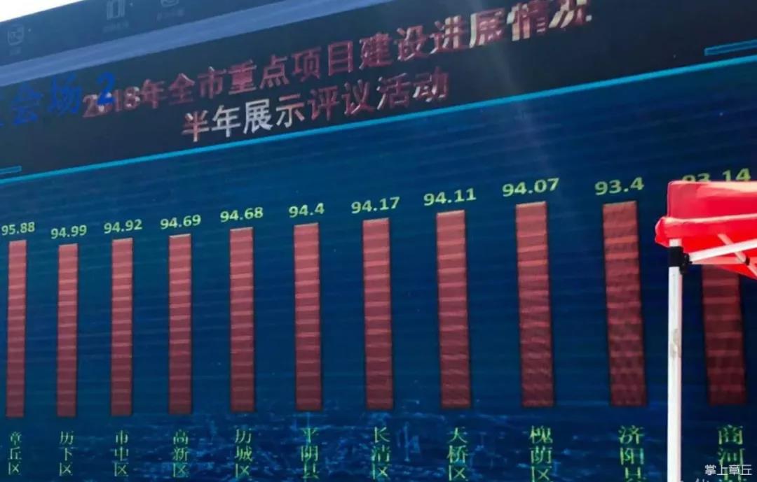 微信图片_20180630170923.jpg