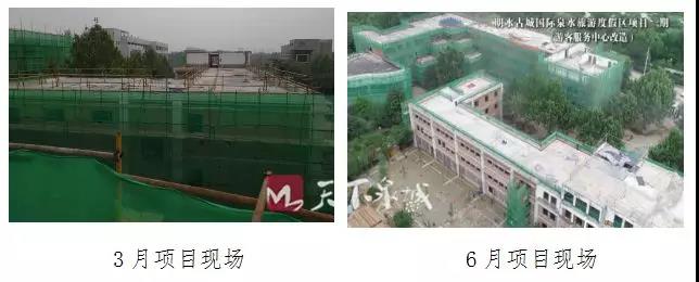 微信图片_20180630170911.jpg