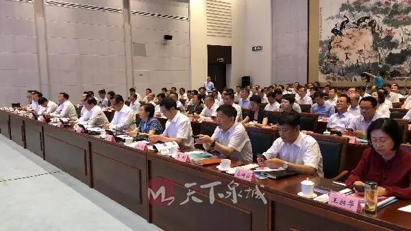 微信图片_20180630170920.jpg