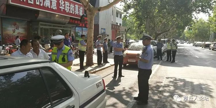 微信图片_20180702101113.jpg