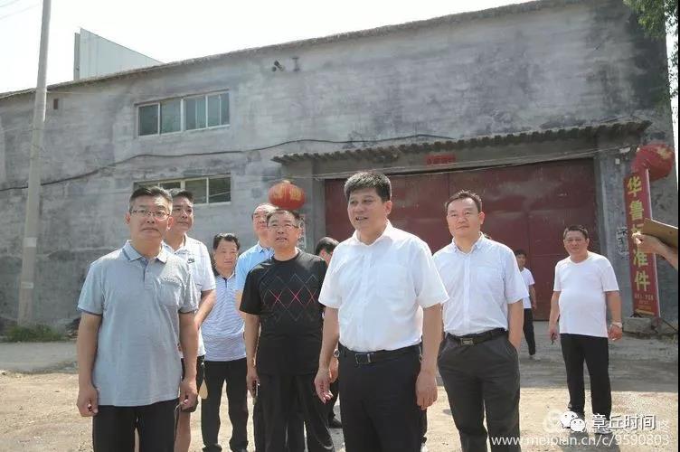 微信图片_20180702160021.jpg