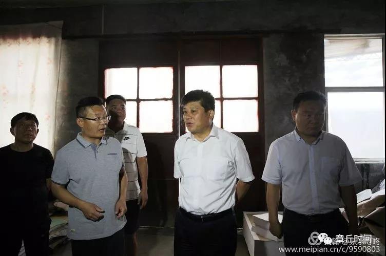 微信图片_20180702160016.jpg