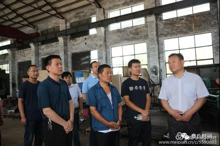 微信图片_20180702160034.jpg