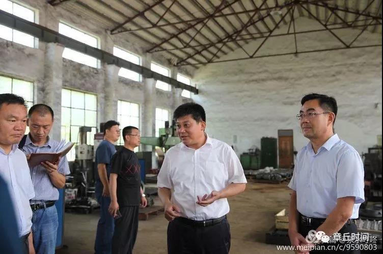 微信图片_20180702160032.jpg