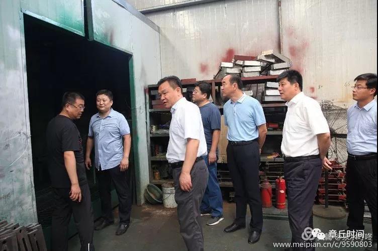 微信图片_20180702160027.jpg