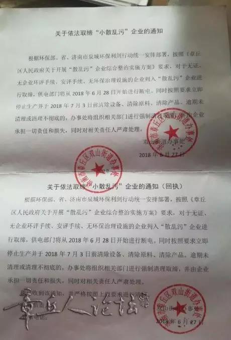 微信图片_20180702165727.jpg
