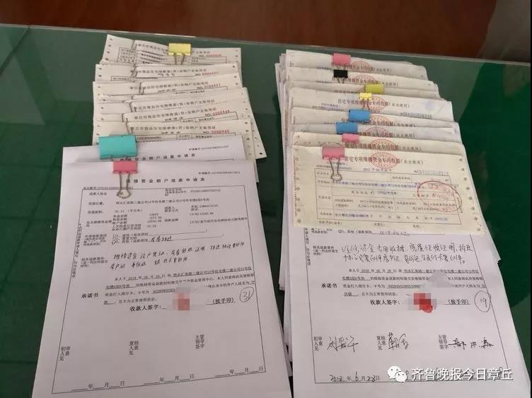 微信图片_20180703095520.jpg