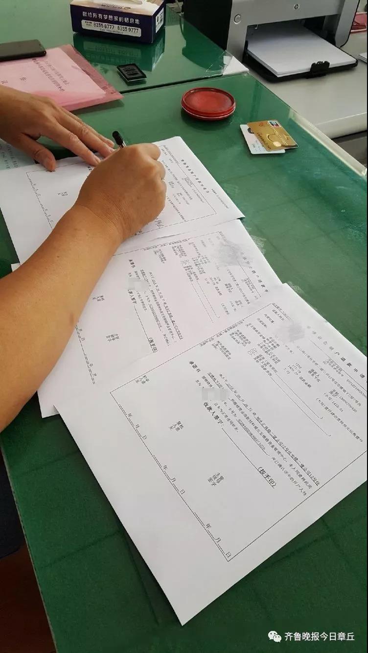 微信图片_20180703095517.jpg