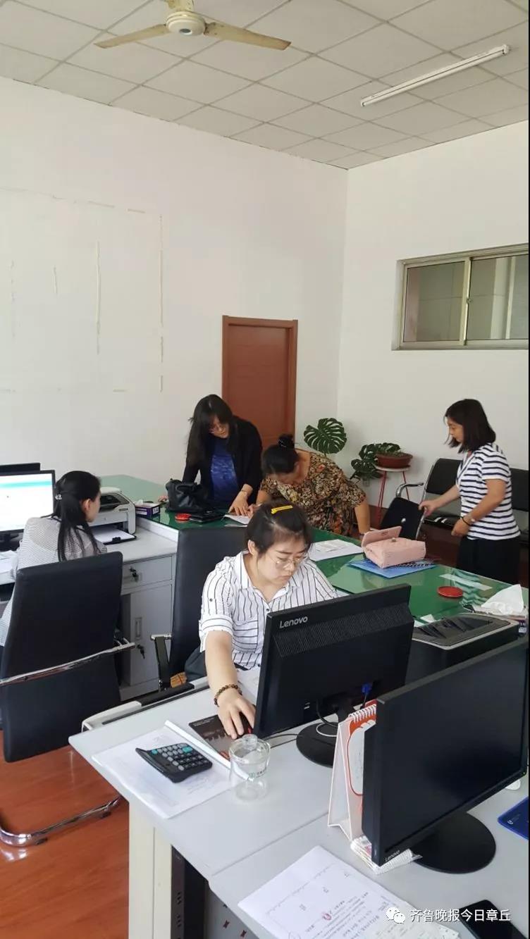 微信图片_20180703095505.jpg