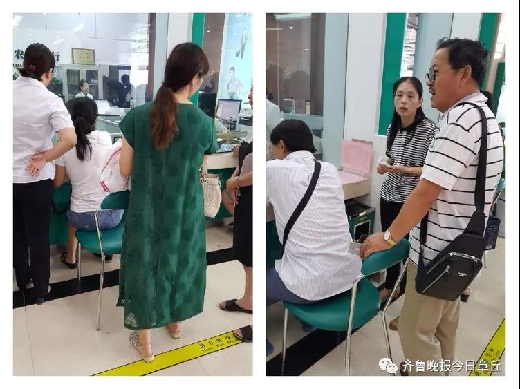 微信图片_20180703095526.jpg