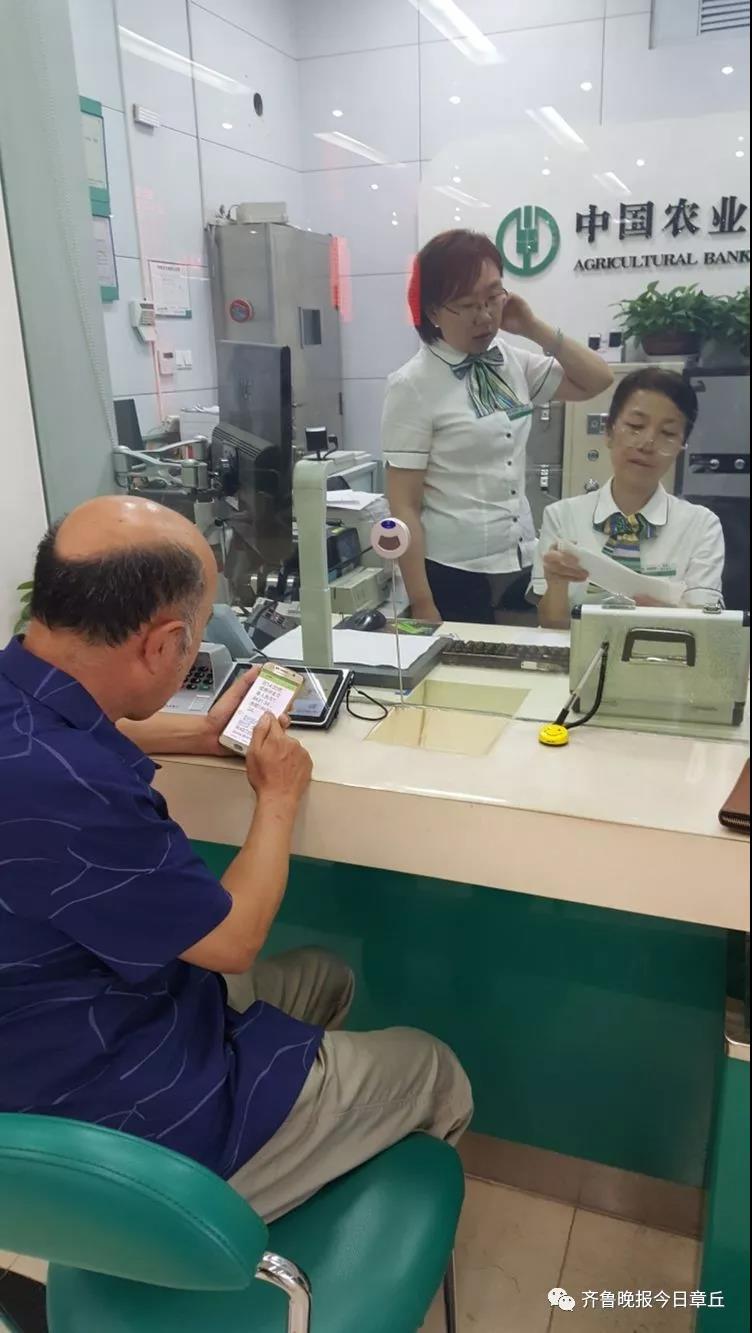 微信图片_20180703095523.jpg