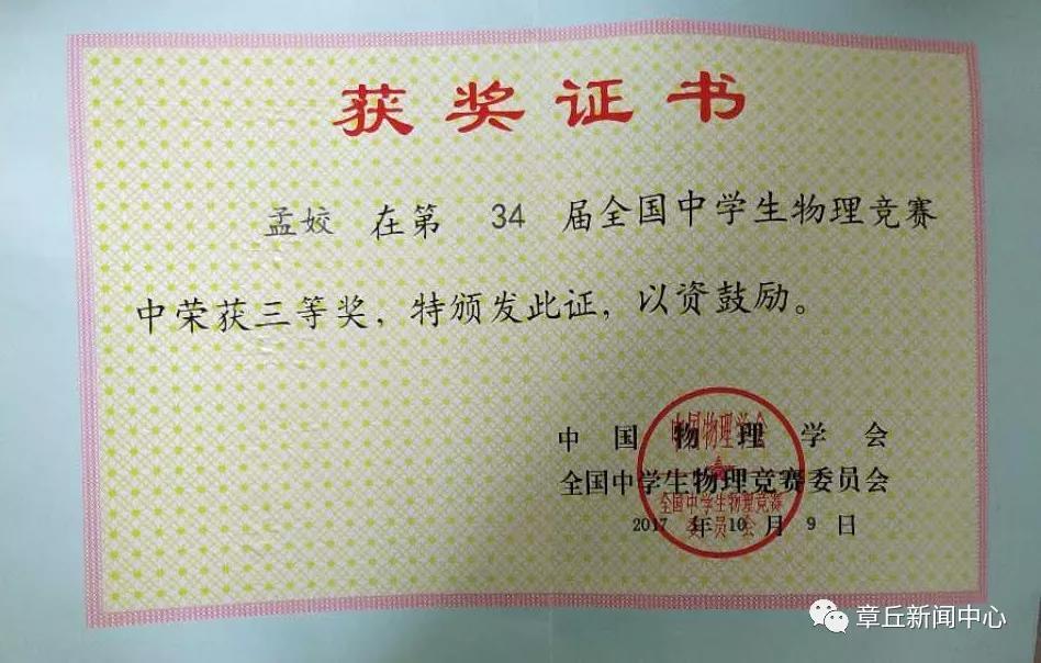 微信图片_20180703095824.jpg